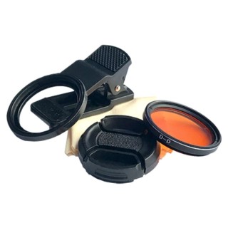 Lentila de ajustare Coral Color lens XL