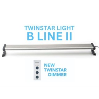 Lampa acvariu LED Twinstar B-Line II 20B ajustabila 11W 20-30 cm